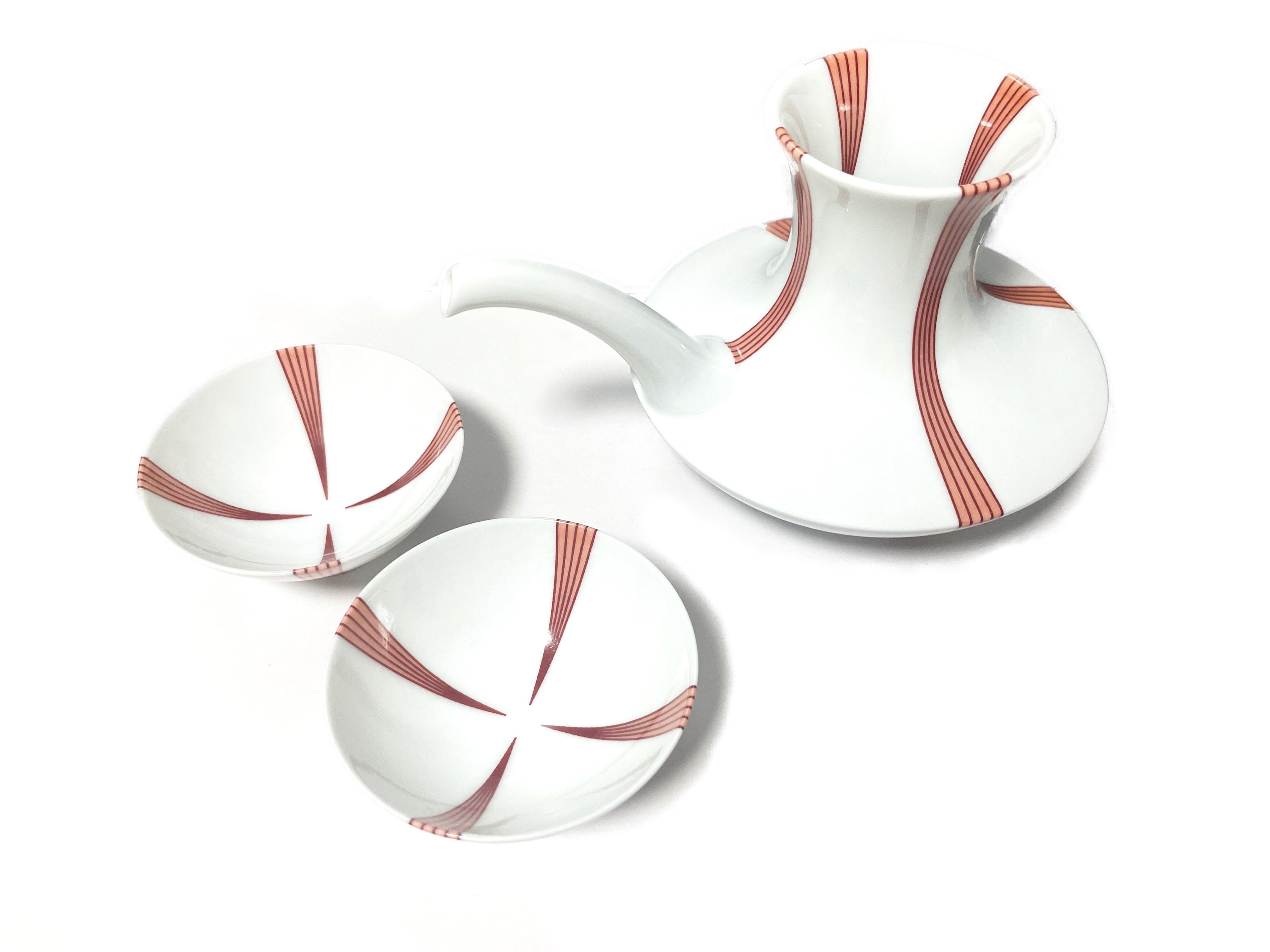 Hasami Porcelain Sake  Carafe & 2 Cups Set (Reference Only)